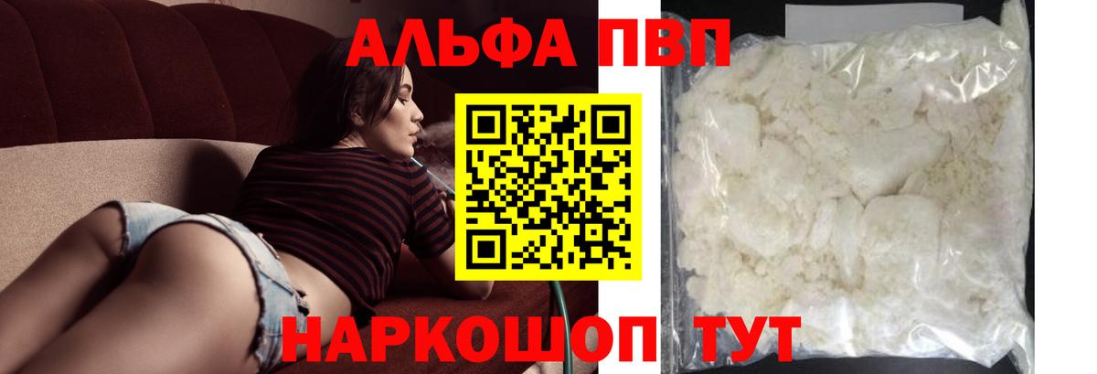 Экстази Буйнакск