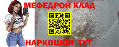 дистиллят марихуана Кимры