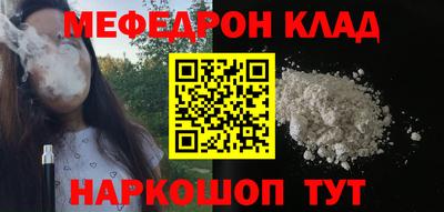 винт Коммунар