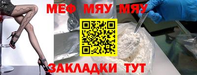 дистиллят марихуана Кимры