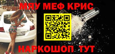 скорость mdpv Конаково