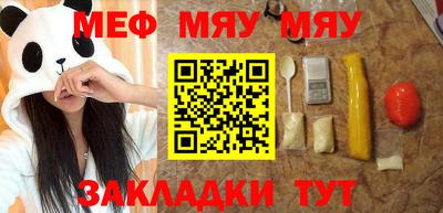 скорость mdpv Конаково