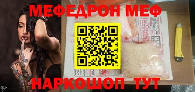 винт Коммунар