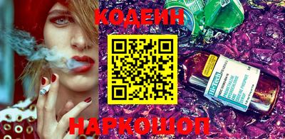 винт Коммунар