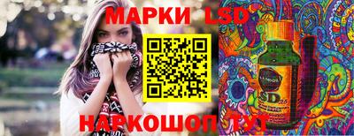 скорость mdpv Конаково