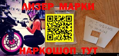 дистиллят марихуана Кимры