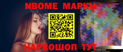 дистиллят марихуана Кимры