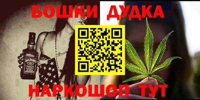 мяу мяу кристалл Кинель