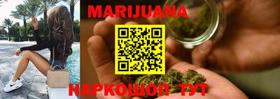 mdma Комсомольск-на-Амуре