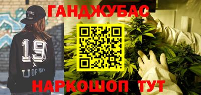 mdma Комсомольск-на-Амуре