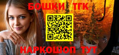 mdma Комсомольск-на-Амуре