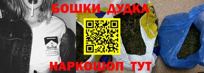 прущая мука Кингисепп