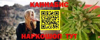 винт Коммунар