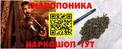 мяу мяу кристалл Кинель