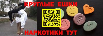 скорость mdpv Конаково