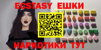 скорость mdpv Конаково