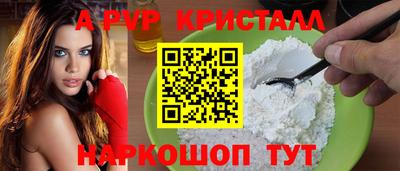 mdma Комсомольск-на-Амуре