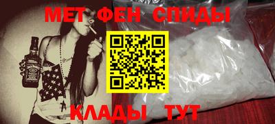 прущая мука Кингисепп