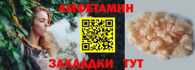 дистиллят марихуана Кимры