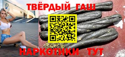 дистиллят марихуана Кимры