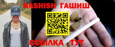 дистиллят марихуана Кимры