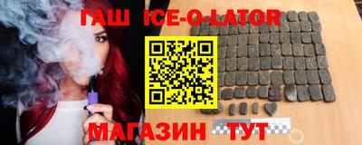 винт Коммунар