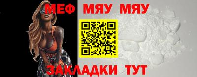 mdma Комсомольск-на-Амуре