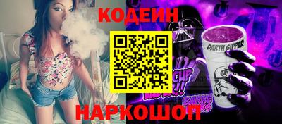 mdma Комсомольск-на-Амуре