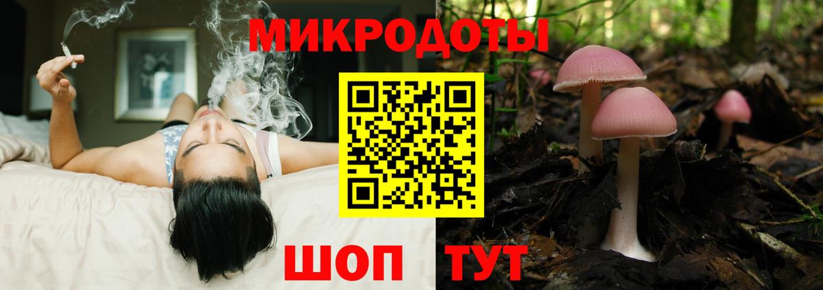 Экстази  Гашиш  Вход с VPN  Буйнакск  Бошки Шишки  Cocaine  APVP СК кристаллы  Меф МЯУ МЯУ кристаллы 